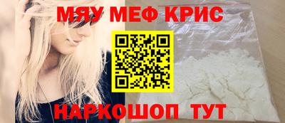 сатива Будённовск