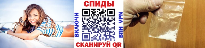 Первитин винт Заводоуковск
